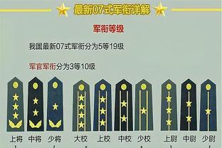 万博max最新手机版下载截图3